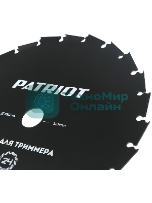 Нож PATRIOT TBM-24