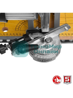 Заточной станок Зубр СЦ-300 для пильных цепей, d145 мм, 230 Вт