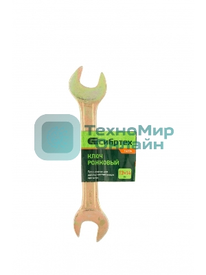 Ключ рожковый Сибртех, 13 х 14 мм, желтый цинк