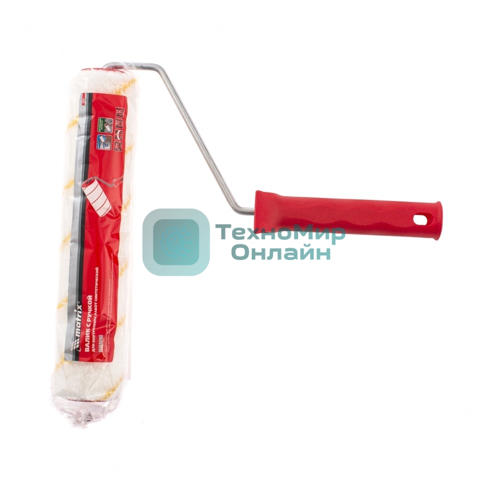 Валик в сборе Matrix полиакрил желтая полоса, 250 мм, ворс 12 мм, D 36 мм, D ручки 6 мм