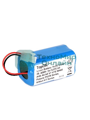 Аккумулятор для Chuwi iLife A4, A4S, A6 14.8V 2.6Ah (Li-Ion)