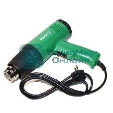 Паяльный фен BAKU BK-8033