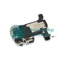 Динамик верхний (слуховой) для iPhone 14 Plus