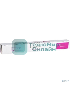 Картридж лазерный TK-8365M 12 000 стр. Magenta для TASKalfa 2554ci