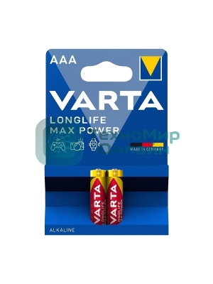 Батарейка VARTA LONGLIFE MAX P. AAA бл. 2
