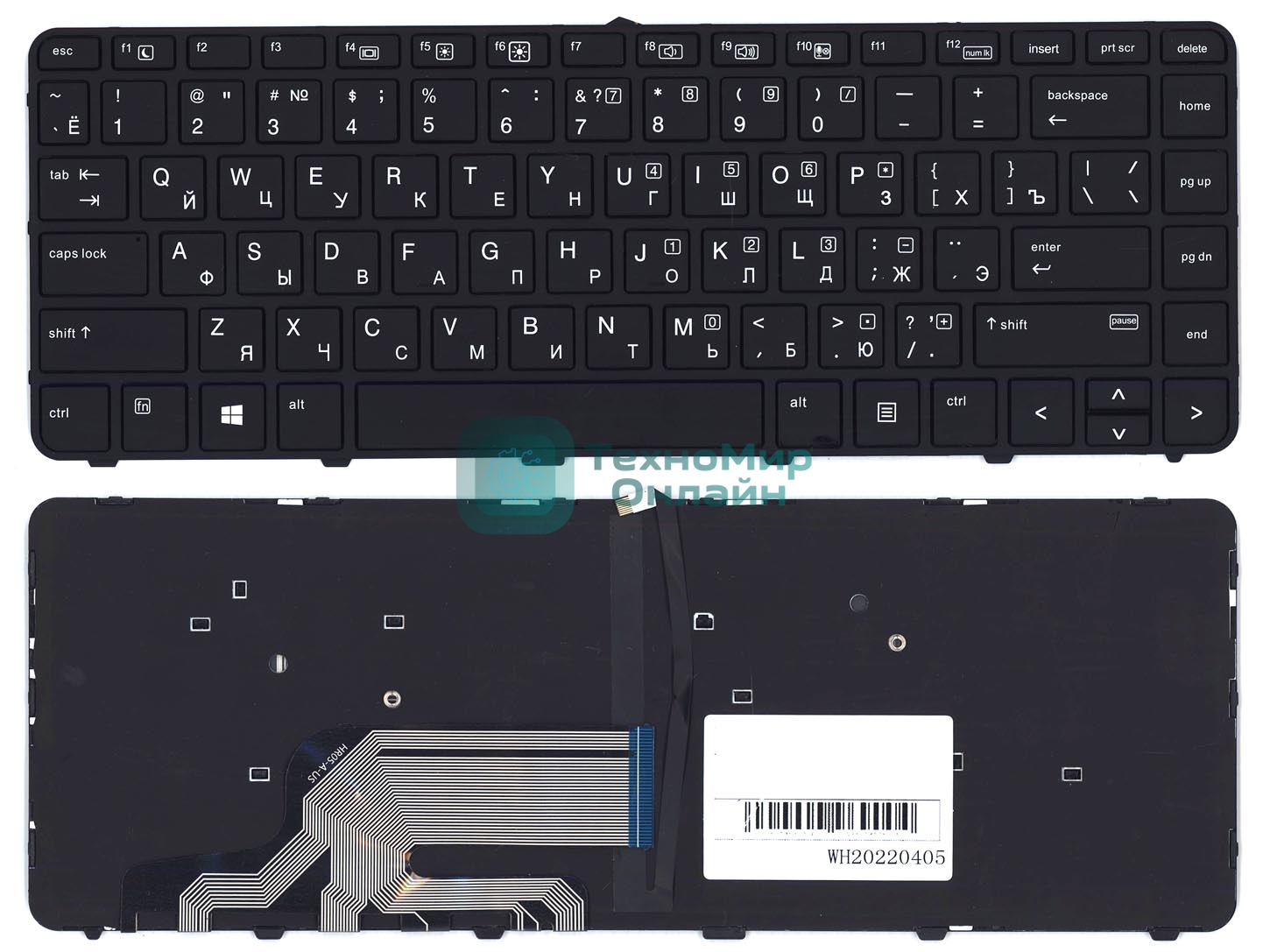 Клавиатура для ноутбука HP ProBook 430 G3 440 G3 445 G3 черная с рамкой и подсветкой