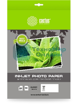 Фотобумага Cactus CS-GA4180100ED A4/180г/м2/100л./белый глянцевое для струйной печати