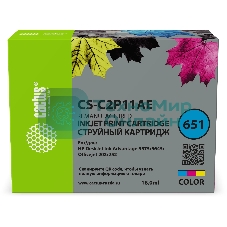 Картридж струйный Cactus CS-C2P11AE № 651 многоцветный (18мл) для HP 5575/5645 OJ 202/252