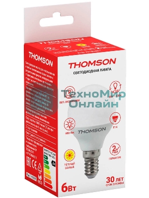 Лампа светодиодная Hiper THOMSON LED GLOBE 6W 480Lm E14 3000K TH-B2031