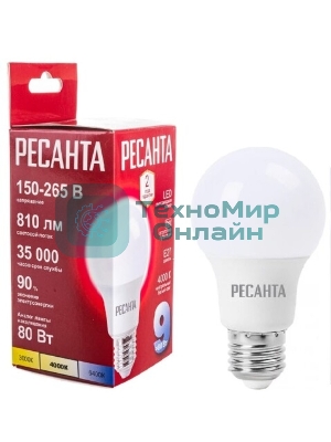 Лампа светодиодная Ресанта LL-R-A60-9W-230-4K-E27 груша, 9 Вт, нейтр., Е27
