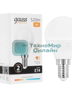 Лампа светодиодная Gauss Elementary 8Вт цок.: E14 шар 220B 3000K св. свеч. белый теп. P45 (упак.: 10 шт)