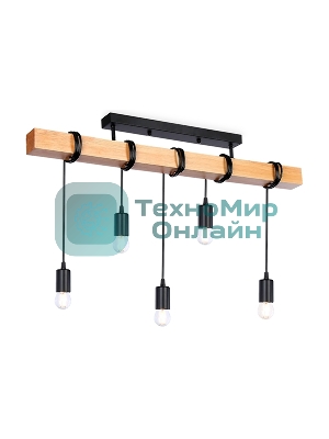 Светильник Ambrella light TR8183/5 BK/LW черный/светлое дерево E27*5 max 40W 800*50*420