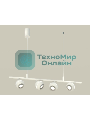 Светильник Ambrella light XB9001530/4 SWH/PSL белый песок/серебро полированное MR16 GU5.3 (С9001, С1101, N7003)