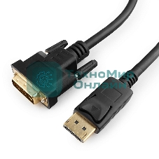 Кабель DisplayPort-DVI Gembird/Cablexpert 1м, 20M/19M, черный, экран, пакет