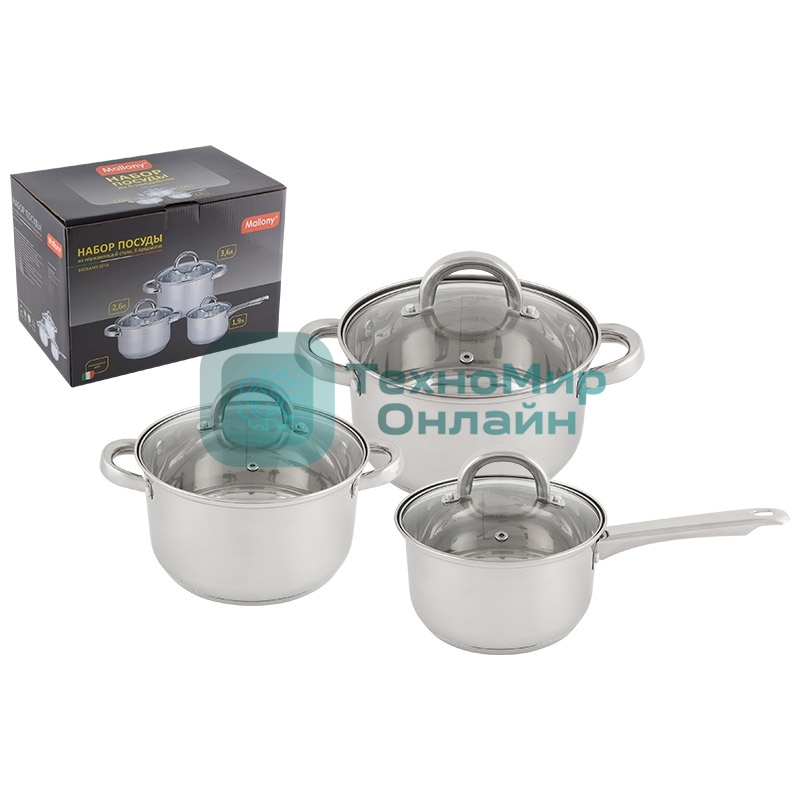 Набор посуды Mallony из нерж стали из 6 пред-в MEDIANO-SET-6 (ковш 1,9 л/кастрюли - 2,6 и 3,6 л), тм Mallony