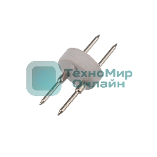 Установочный набор для дюралайта Neon-night 2W ∅10мм (коннектор с иголкой, выпрямитель, заглушка), до 100м