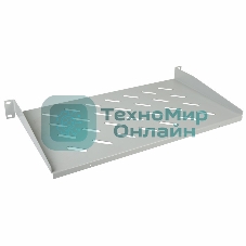 Полка консольная Rexant 1U глубиной 250 мм