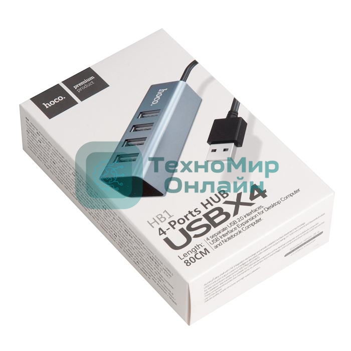 Переходник разветвитель Hoco HB1 USB - 4USB (USB 2.0 - 480 Мбит/с), 0.8 м, серый