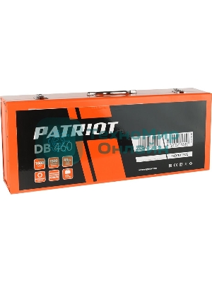 Отбойный молоток PATRIOT DB 460 140301375 1600 Вт, 45 Дж,1500 уд/мин, 17 кг