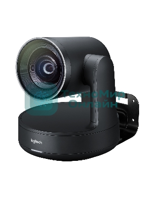 Система для видеоконференций Logitech Rally Plus (M/N: V-R0009/V-R0010/V-R0011/V-U0047/V-U0048/V-U0049)