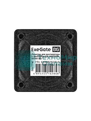 Решетка для вентилятора с фильтром 60х60 ExeGate EG-060PSFB