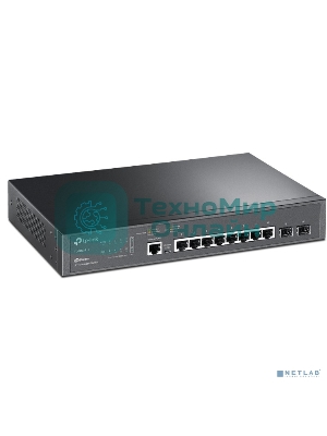 Коммутатор TP-Link SMB TL-SG3210 JetStream 8-Port Gigabit L2 Lite Managed Switch with 2 SFP Slots