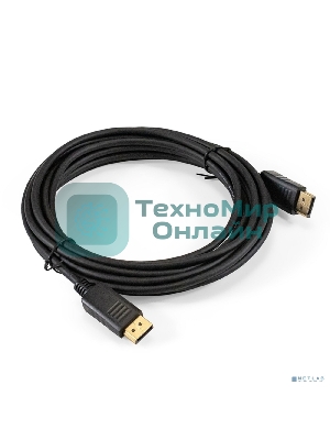 Кабель DisplayPort ExeGate EX-CC-DP-5.0 (20M/20M, 5м, v1.2)