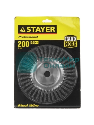 Кордщетка STAYER 35120-200дисковая для УШМ плетенные пучки проволоки 0.5мм 200мм/22мм