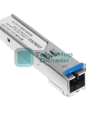 Модуль Osnovo SFP-S1SC12-G-1310-1550-I