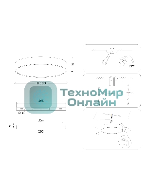 Потолочный светодиодный светильник Ambrella light FV5523 WH белый LED 35W 3000K D300*58 (Без ПДУ)
