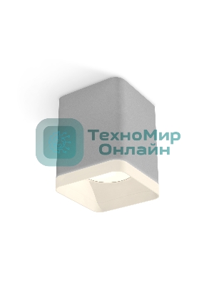 Светильник Ambrella Light XS7814010 SGR/FR серый песок/белый матовый MR16 GU5.3 (C7814, N7755)