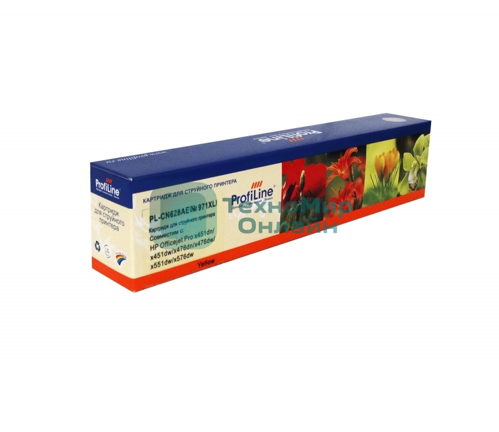 Картридж струйный ProfiLine PL-CN628AE №971XL для принтеров HP Officejet Pro X451dw/X476dw/X551dw/X576dw Yellow пигмент