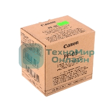Печатающая головка Canon PF-05 многоцветный для Canon iPF6300, iPF6300S, iPF6350, iPF6400, iPF6400S, iPF6400SE, iPF6450, iPF8300, iPF8300S, iPF8400, iPF8400S, iPF8400SE, iPF9400, iPF9400S