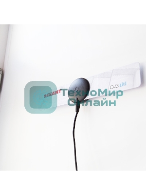 ТВ антенна комнатная Rexant 