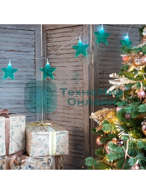 Гирлянда светодиодная Neon-night 