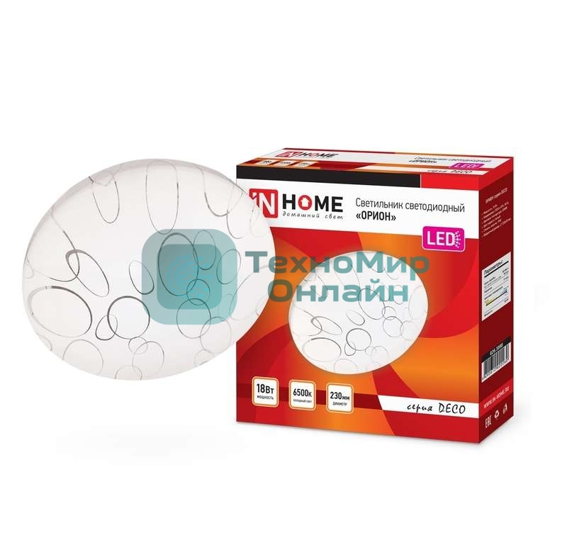 Светильник светодиодный DECO 18Вт 230В 6500К 1170лм 230мм ОРИОН IN HOME 4690612022260