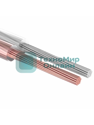 Кабель акустический Rexant 2х2,50 мм², прозрачный SILICON, мини-бухта 5 м