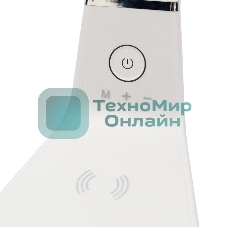  Светильник настольный REXANT Cloud LED 2700-6500К, встроенная беспроводная и проводная USB-зарядка устройств, диммер, гибкий поворот