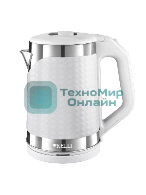 Чайник электрический Kelli KL-1372W 1.8 л, нержавейка+пластик, белый (12)