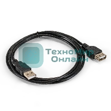 Удлинитель USB 2.0 ExeGate EX-CC-USB2-AMAF-1.5 (Am/Af, 1,5м)