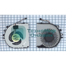 Вентилятор (кулер) для ноутбука Asus VivoBook A450 F450 K450V X450