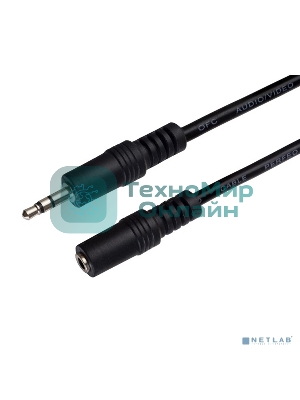 Кабель PERFEO Jack 3.5 мм вилка - Jack 3.5 мм розетка, длина 10 м. (J2204)