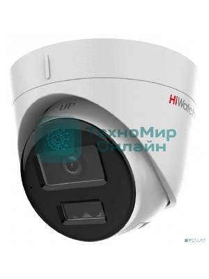 Камера IP HiWatch 2Mp DOME DS-I253M(C) (2.8 мм)