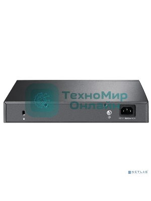 Коммутатор TP-Link SMB TL-SG3210 JetStream 8-Port Gigabit L2 Lite Managed Switch with 2 SFP Slots