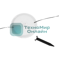 Светильник грунтовый Rexant Полусфера, 3000К, встроенный аккумулятор, солнечная панель