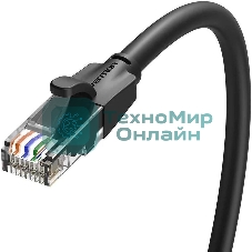 Патч-корд Vention прямой UTP cat.6, RJ45 - 8м. черный