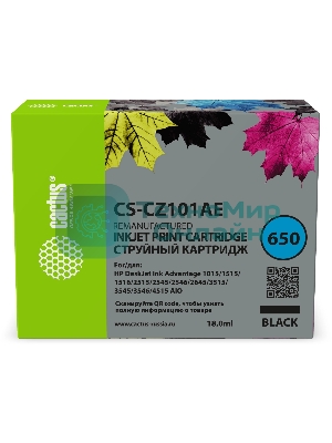 Картридж струйный Cactus CS-CZ101AE № 650 черный (18 мл) для HP 1015/1515/1516/2515/2545/2546/2645/3515/3545/3546/4515