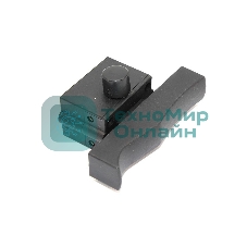 Выключатель на китайский перфоратор/ушм (8971) 301052