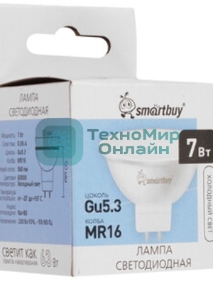 Светодиодная (LED) лампа Smartbuy GU5_3-07W/6000 (SBL-GU5_3-07-60K-N)