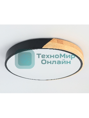 Потолочный светодиодный светильник Ambrella light FZ1305 BK/LW черный/светлое дерево 36W 5000K D400*50 (без ПДУ)